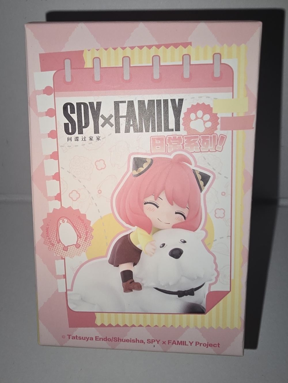 SPY x FAMILY Daily Life Series Blind Box Figure – Sealed